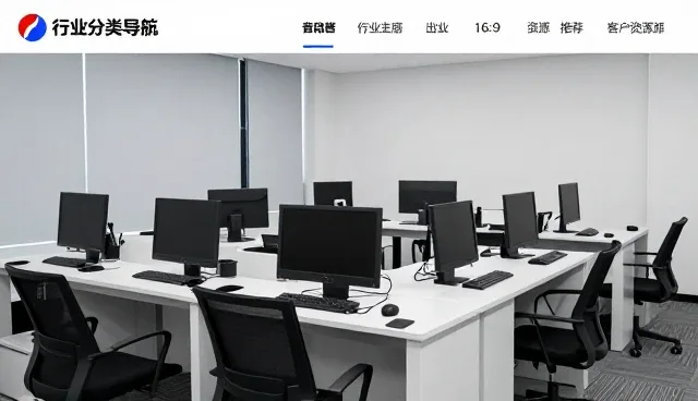 数据更新趋势下客户资源推荐服务的选型关注点